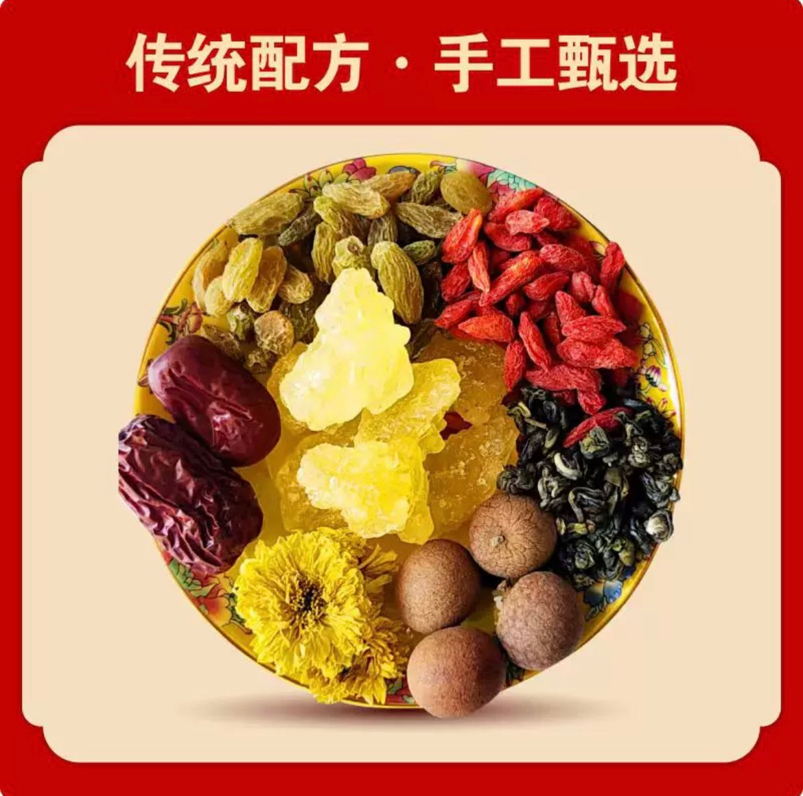 Lanzhou Herbal Tea San Pao Tai (4 flavours)